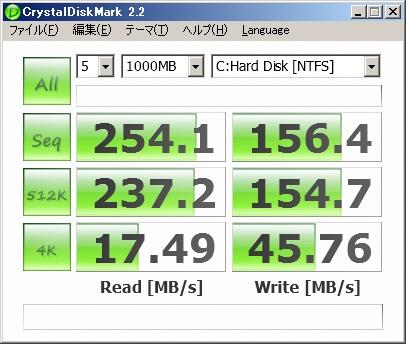 CrystalDiskMark SSD20120922.jpg