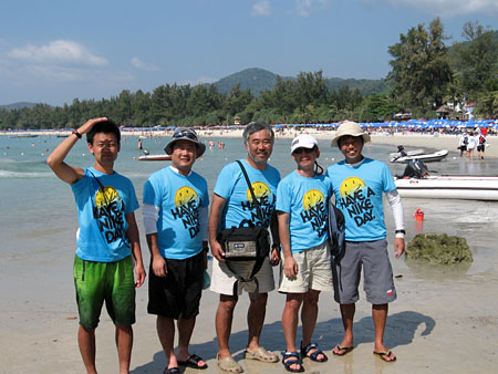 Phuket King's Cup Regatta 2007