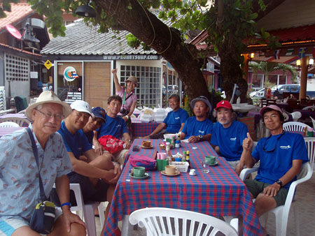Phuket King's Cup Regatta 2013